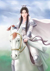 离婚的事,晚点再说